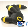 Officiële Pokemon center Knuffel Umbreon slapend +/- 66cm (lang)